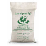 ذرة صفراء حب 40 كجم