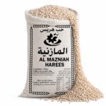 حب هريس المازنية