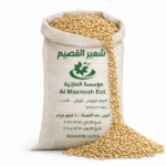 ChatGPT Image Apr 15, 2026, 11_54_18 AM