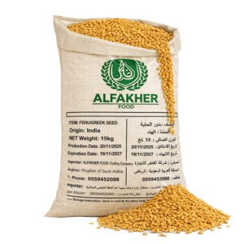 بذور الحلبة