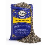 ماش اسود مجروش