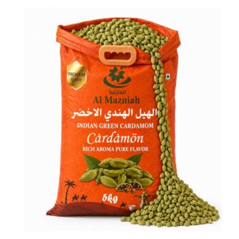 هيل اخضر هندي