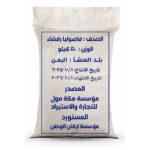 ChatGPT Image Apr 16, 2026, 09_54_23 AM