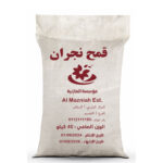 قمح نجران copy