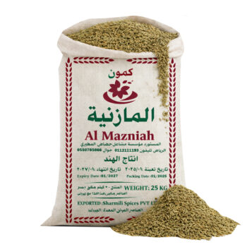 كمون