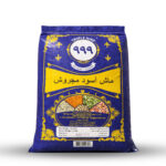 ChatGPT Image 19 أبريل 2026، 01_05_56 م