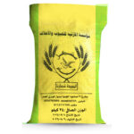 مشكل حمام